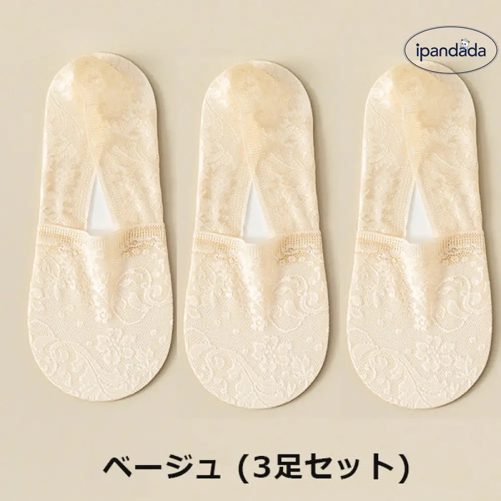 ID1792 大人気快適 吸湿・通気 脱げない 3足セット 切り替え レース 靴下 レース バレエソックス レディース インスタ風 夏の薄手 滑り止め 踵が落ちない 浅口 インビジブルソックス レディース ショートソックス フリル かわいい
