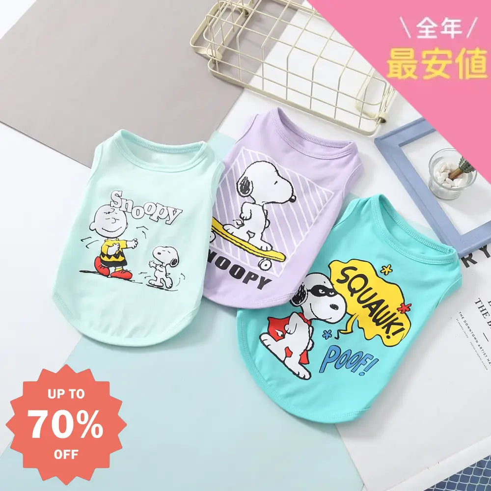 大特価セール！3色展開 犬 服 タンクトップ かわいい 犬の服 春夏 かわいい 伸びる 小型犬 中型犬 プチプラ 着せやすい tシャツ 男の子 女の子 トイプードル ダックス チワワ ドッグウェア ペット服 カラフルタンクトップ