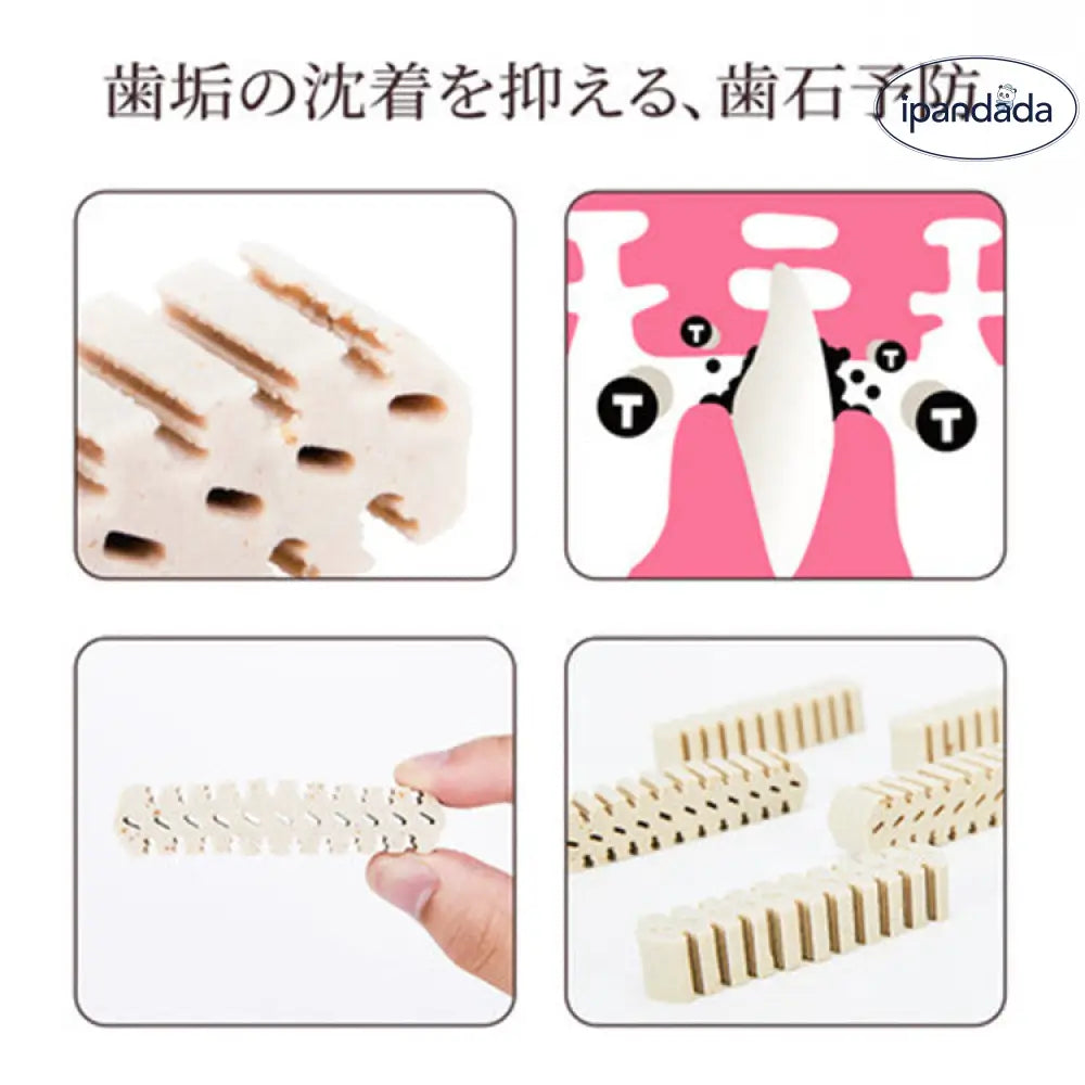 ID1115 DentDoc 犬用 口腔ケア チキン&ビーフ シャーク軟骨配合 歯石除去 消臭効果 蜂の巣構造 犬用デンタルスティック りんご味110g ペット用品＞ペットおやつ