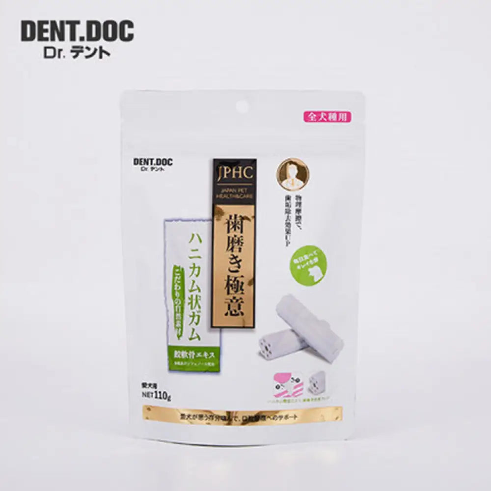 ID1115 DentDoc 犬用 口腔ケア チキン&ビーフ シャーク軟骨配合 歯石除去 消臭効果 蜂の巣構造 犬用デンタルスティック りんご味110g ペット用品＞ペットおやつ