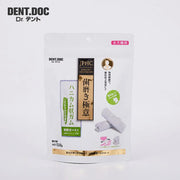 ID1115 DentDoc 犬用 口腔ケア チキン&ビーフ シャーク軟骨配合 歯石除去 消臭効果 蜂の巣構造 犬用デンタルスティック りんご味110g ペット用品＞ペットおやつ