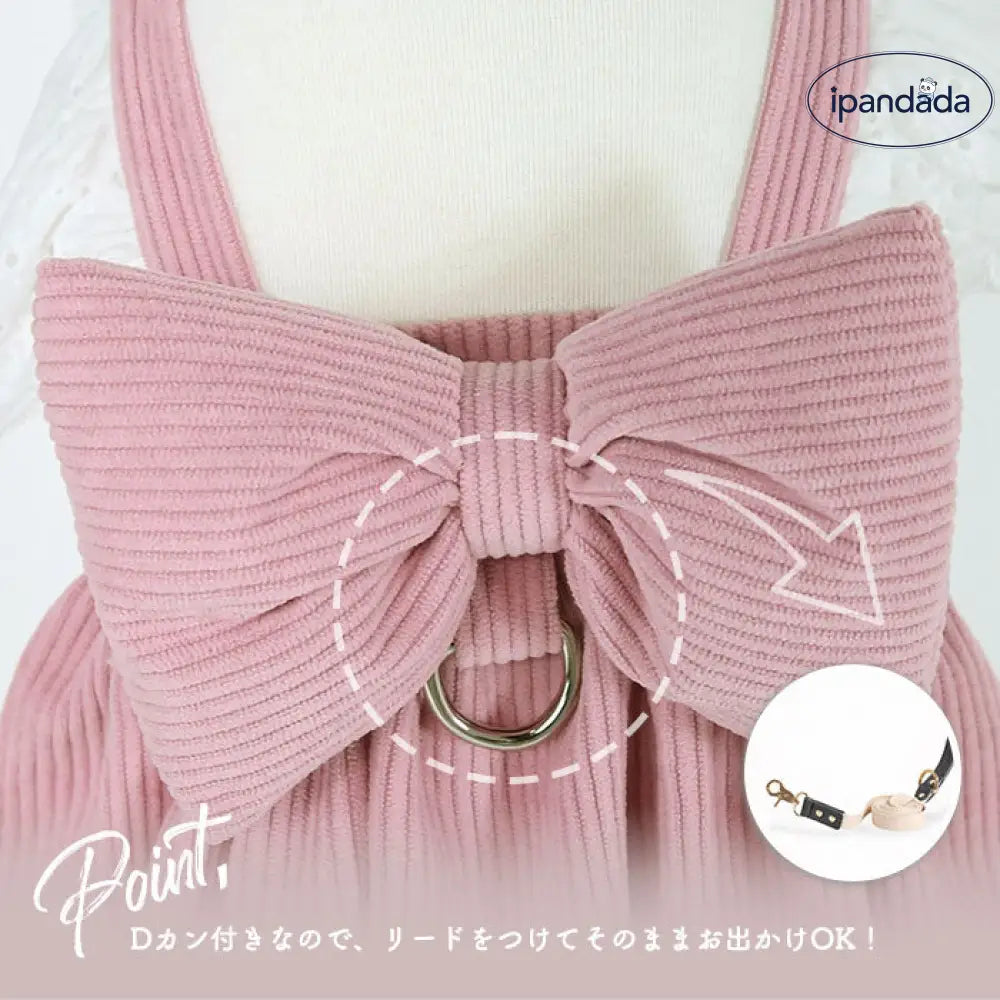 ドッグウェア 犬用ウェア 犬の服 キャミソール ワンピース ノースリーブ 洋服 リボン レース ガーリー 春夏 お散歩 お出かけ ペット用品＞ウェア