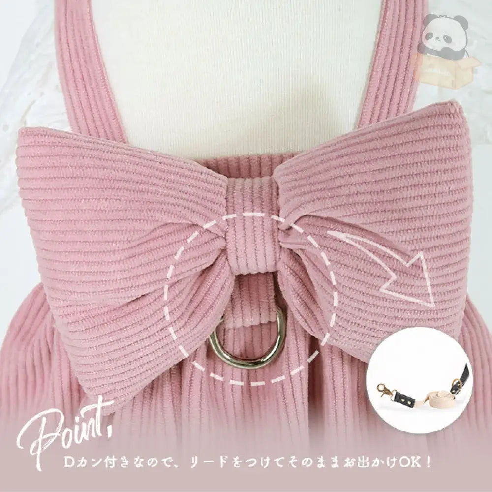 ドッグウェア 犬用ウェア 犬の服 キャミソール ワンピース ノースリーブ 洋服 リボン レース ガーリー 春夏 お散歩 お出かけ ペット用品＞ウェア