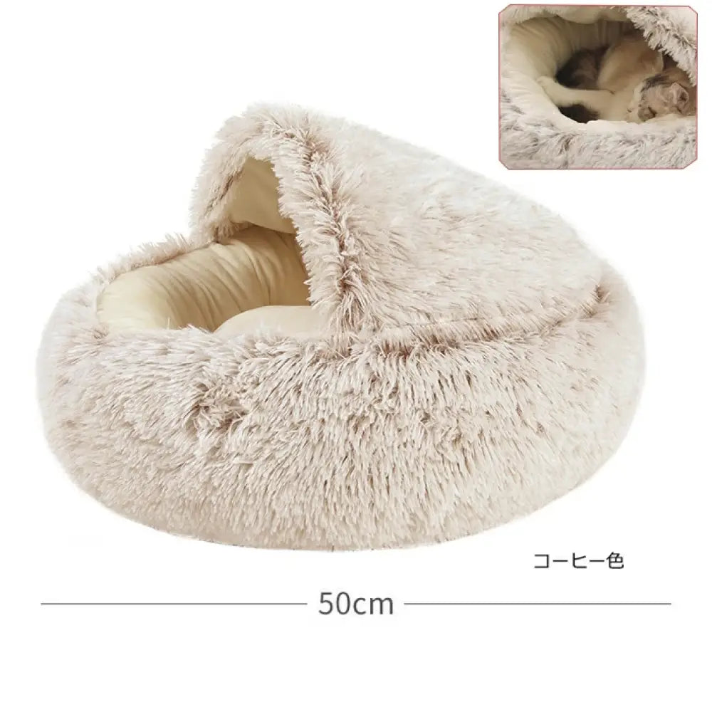 ドーム型猫ハウス ペットベッド 犬猫ベッド おしゃれ クッション 40 50 60cm グリーン コーヒー色 ピンク グレー あったか 洗濯可能 暖かい 滑り止め 犬猫兼用 寝床 介護 丈夫 ペットベッド クッションベッド 寒さ対策