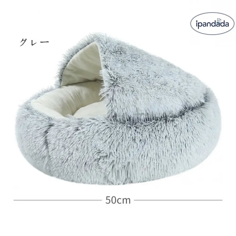 ドーム型猫ハウス ペットベッド 犬猫ベッド おしゃれ クッション 40 50 60cm グリーン コーヒー色 ピンク グレー あったか 洗濯可能 暖かい 滑り止め 犬猫兼用 寝床 介護 丈夫 ペットベッド クッションベッド 寒さ対策 ID2401