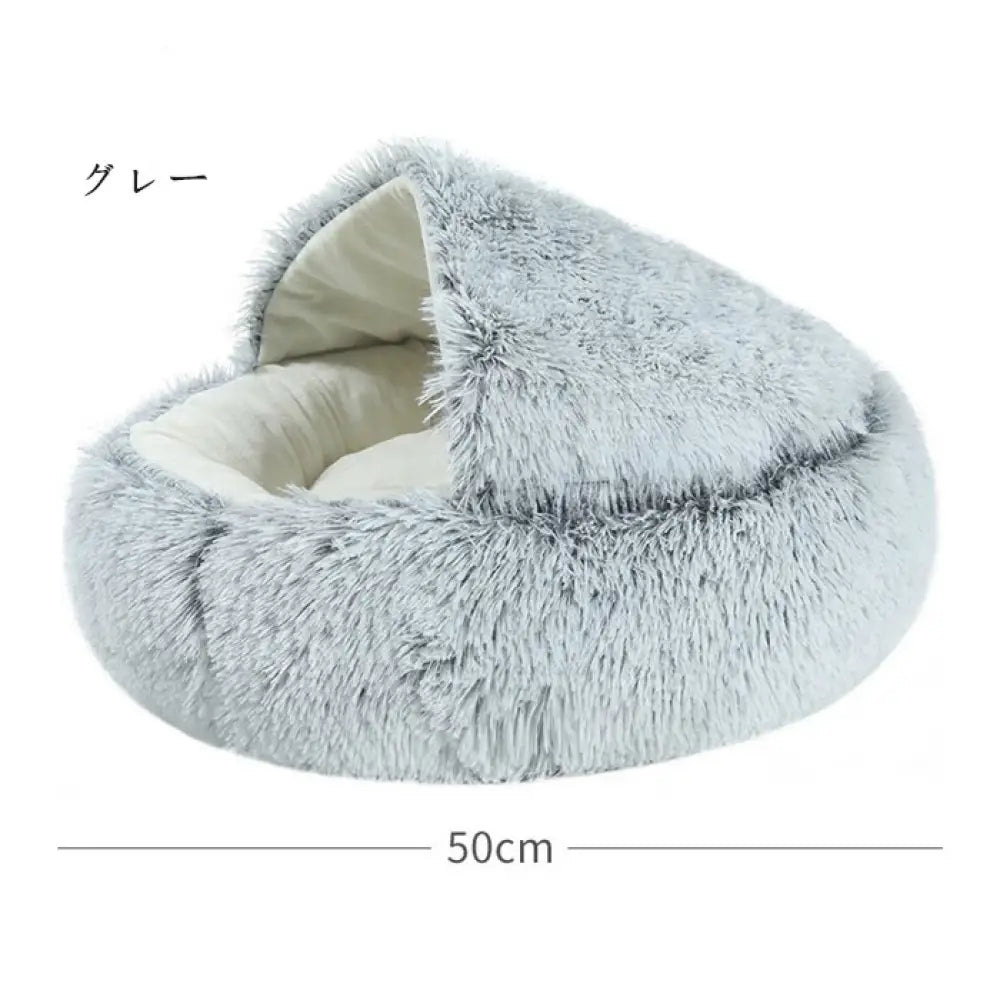 ドーム型猫ハウス ペットベッド 犬猫ベッド おしゃれ クッション 40 50 60cm グリーン コーヒー色 ピンク グレー あったか 洗濯可能 暖かい 滑り止め 犬猫兼用 寝床 介護 丈夫 ペットベッド クッションベッド 寒さ対策