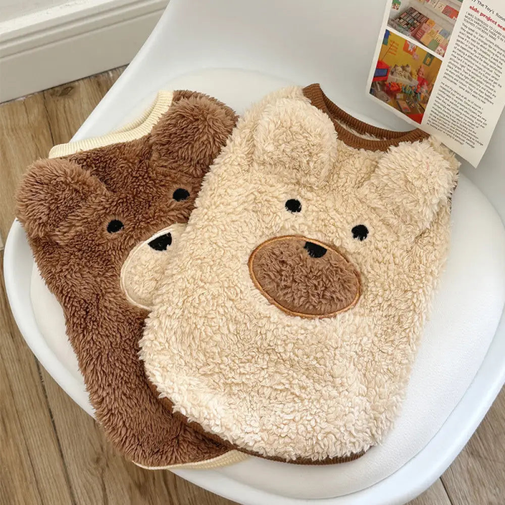 冬用 加フリース 保温 ペット 犬 かわいい 服 テディ ベア ビション プードル シャイナリー 服 ID2717