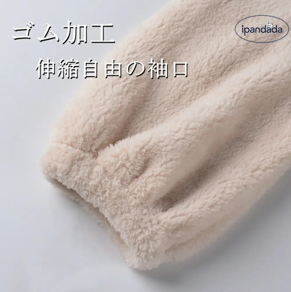冬用 ルームウェア パジャマ ナイトガウン ワンピース 前開き レディース 大人 高級 着る毛布 羽織 もこもこ ロングカーディガン 暖かい 真冬 ボア ネル 表裏起毛 ふわもこ パーカー フード付き あったか 長袖 厚手 かわいい