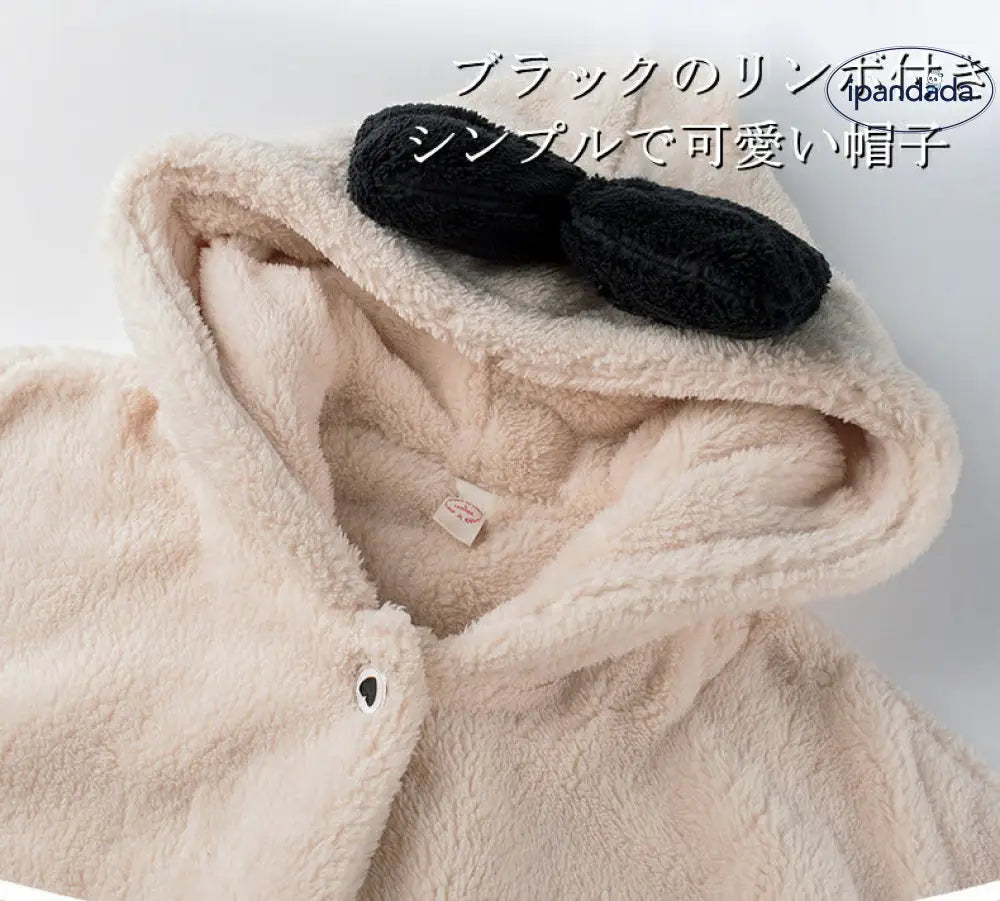 冬用 ルームウェア パジャマ ナイトガウン ワンピース 前開き レディース 大人 高級 着る毛布 羽織 もこもこ ロングカーディガン 暖かい 真冬 ボア ネル 表裏起毛 ふわもこ パーカー フード付き あったか 長袖 厚手 かわいい