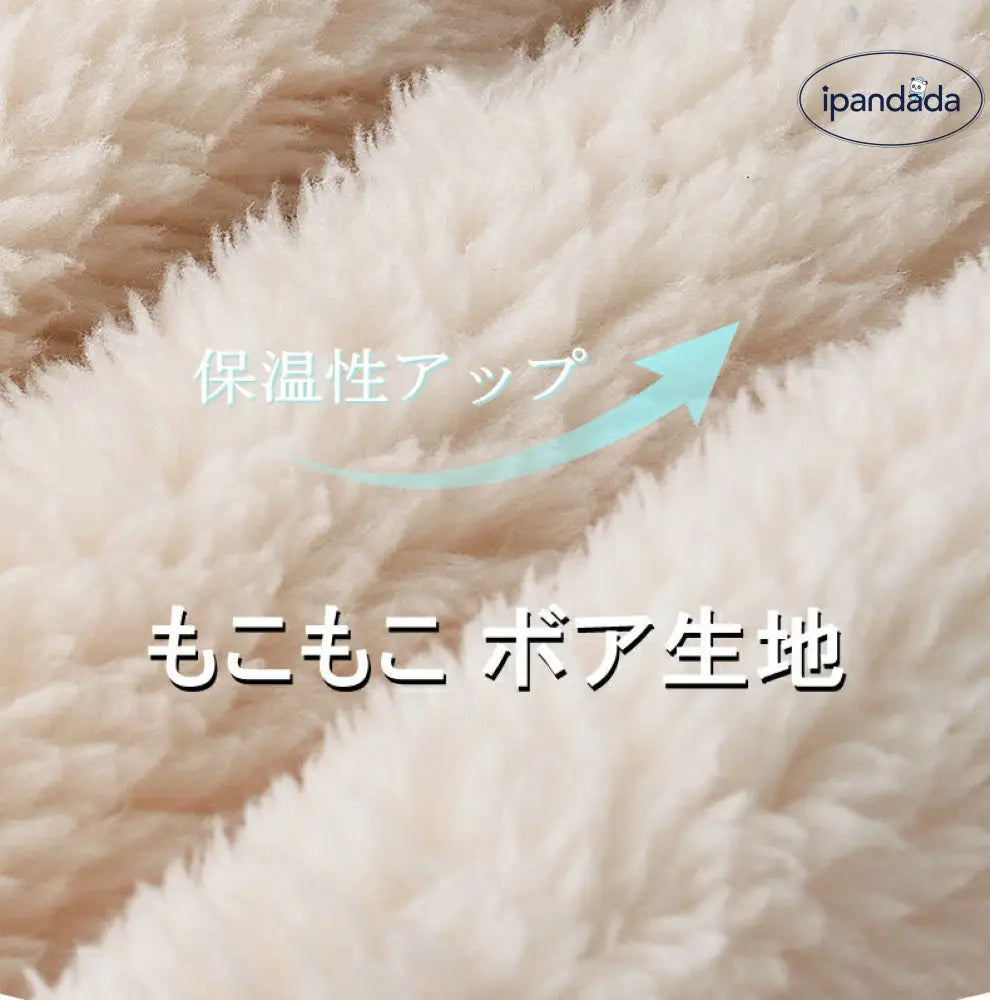 冬用 ルームウェア パジャマ ナイトガウン ワンピース 前開き レディース 大人 高級 着る毛布 羽織 もこもこ ロングカーディガン 暖かい 真冬 ボア ネル 表裏起毛 ふわもこ パーカー フード付き あったか 長袖 厚手 かわいい