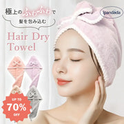 ID586 多色展開 母の日 愛用 おぼろタオル 髪用タオル 髪の毛乾かすタオル 吸水 吸水 速乾 ふわふわ 極厚 お風呂 ヘアタオル ヘアードライタオル ヘアドライタオル ヘアータオル 速乾 ドライタオル こども 髪専用 専髪タオル