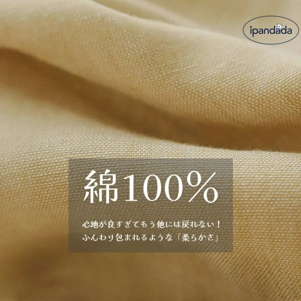 二重ガーゼ 綿 ルームウェア パジャマ レディース 半袖 五分袖 キーネック ダブルガーゼ 春 秋 可愛い チェック ナイトウェア 5分袖&7分ズボン ガーゼ 上下セット 部屋着 母の日 通気性がよく蒸れにくい 柔らかい 優れた ID1883