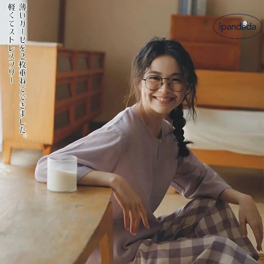二重ガーゼ 綿 ルームウェア パジャマ レディース 半袖 五分袖 キーネック ダブルガーゼ 春 秋 可愛い チェック ナイトウェア 5分袖&7分ズボン ガーゼ 上下セット 部屋着 母の日 通気性がよく蒸れにくい 柔らかい 優れた ID1883