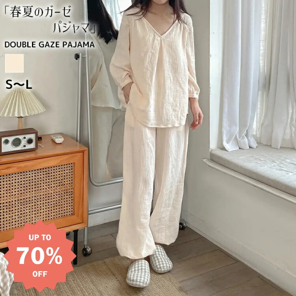二重ガーゼ 綿100% ルームウェア パジャマ レディース 長袖 ダブルガーゼ 春 夏 秋 ふんわり 可愛い ナイトウェア 上下セット 部屋着 蒸れにくい 柔らかい コットン  疲労回復パジャマ ストレス軽減 快適 おうち時間 快眠 ID2091