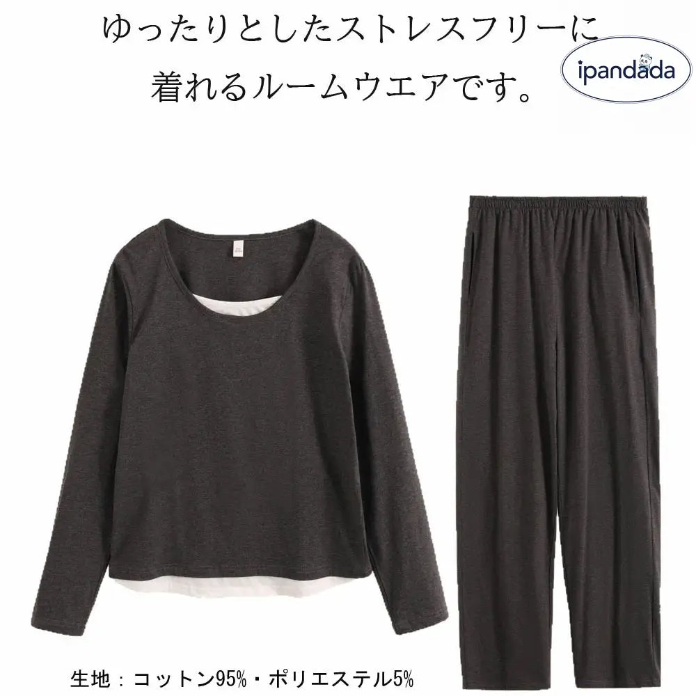 フェイクレイヤード ルームウェア レディース 部屋着 パジャマ 上下セット ナイトウェア ルームウエア 大きいサイズ 秋 春 夏 ワイドパンツ 長ズボン ロングパンツ 20代 30代 ID2063