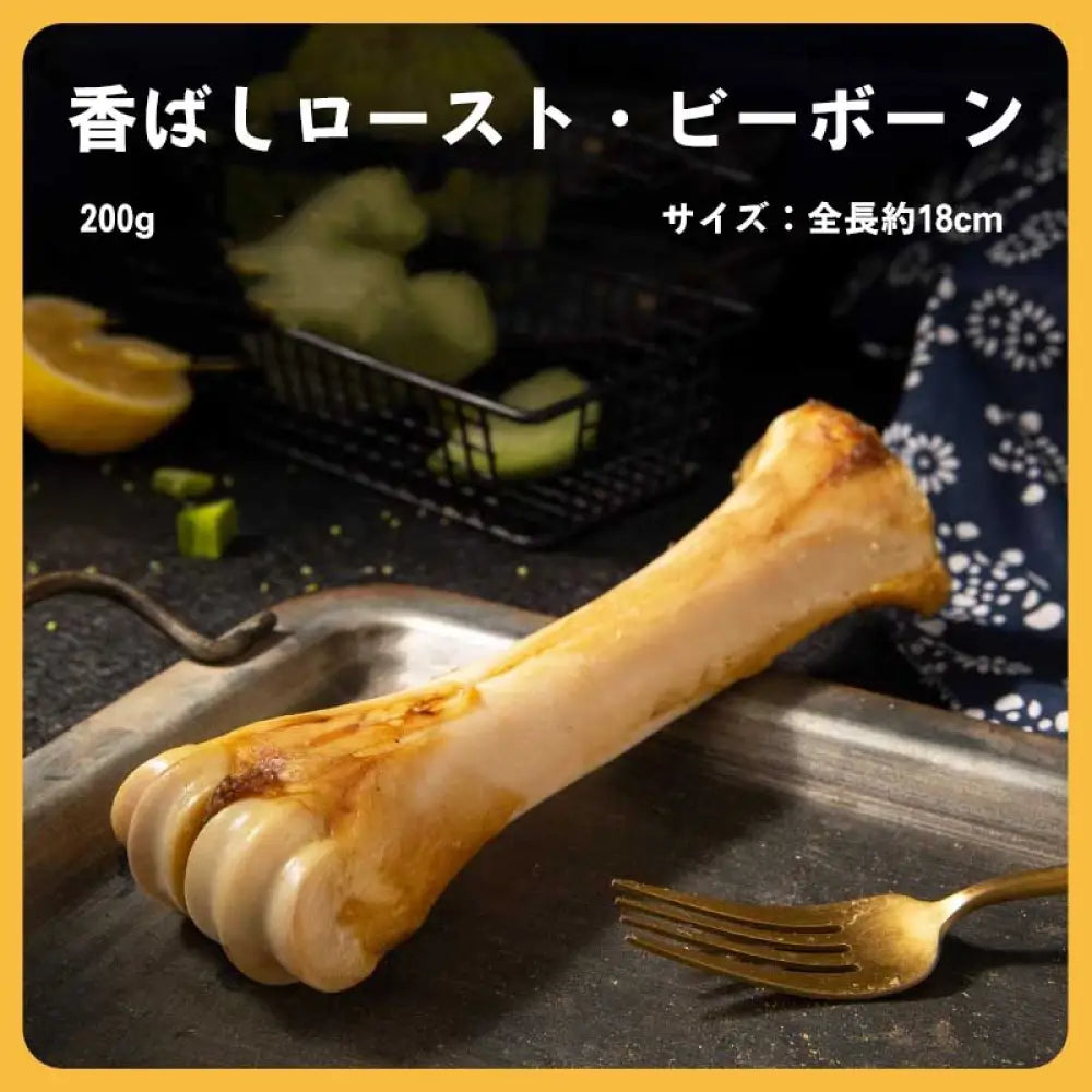 風乾きビーフステーキ 犬用おやつ 歯磨きスティック 大型犬 中型犬 小型犬 歯石予防 長持ち 噛むおもちゃ 天然骨 無添加 カルシウム補給 トレーニング用 ご褒美 高たんぱく 耐久性 消化安全 歯垢除去 ストレス解消 栄養補助