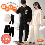 フリース カップル パーカー パジャマ 厚手 大きいサイズ ふわふわ 極暖 保温 フリース カップル 可愛い カートゥーン 男女 ルームウェア ID2689 コーディネート＞ペアルック