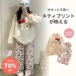 ふわふわ感！パジャマ レディース 秋冬 珊瑚フリース 厚手 フリース裏起毛 セットアップ かわいい キャラクター ハローキティ ビーズファー ホームウェア 暖かい 柔らかい 保温 快適 おしゃれ ルームウェア 自宅用 リラックス 着心地