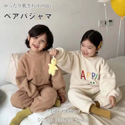 ふわふわ ジュニア あったか ニットキルト 股上深め おなかが出にくい 長袖 パジャマ ◇ ティーンズ 子ども 子供服 女の子 男の子 部屋着 ルームウェア おしゃれ 可愛い 秋 冬  女児 男児かわいい 防寒 ベルメゾン ID2684