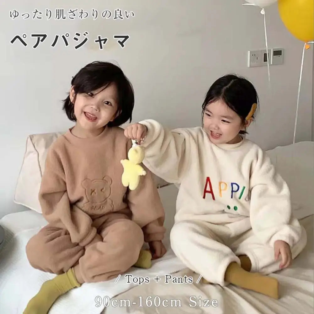 ふわふわ ジュニア あったか ニットキルト 股上深め おなかが出にくい 長袖 パジャマ ◇ ティーンズ 子ども 子供服 女の子 男の子 部屋着 ルームウェア おしゃれ 可愛い 秋 冬  女児 男児かわいい 防寒 ベルメゾン ID2684