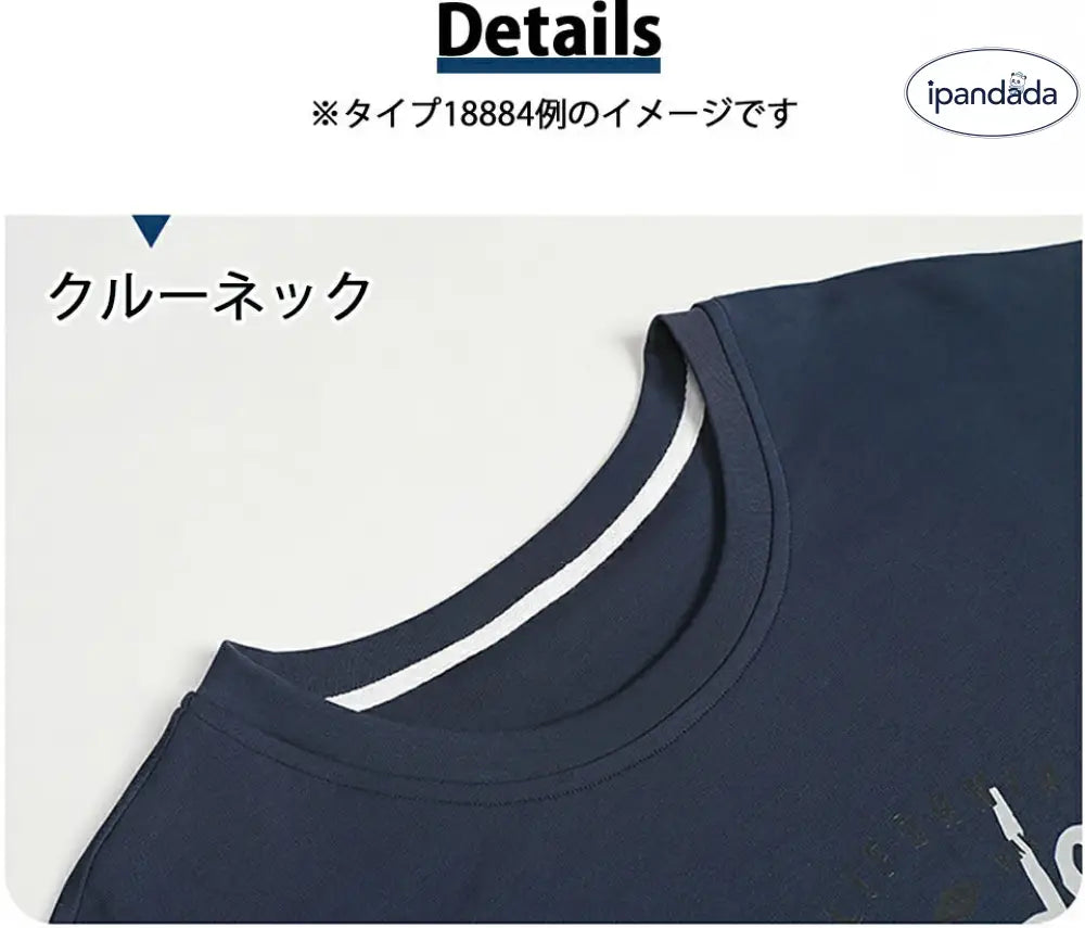 ルームウェア メンズ 綿 半袖 パジャマ メンズ 春 夏 秋 冬 暖かい ルームウェア  上下セット 部屋着 快眠 ホームウェア セットアップ 長袖 長ズボン 高校生 ID2003