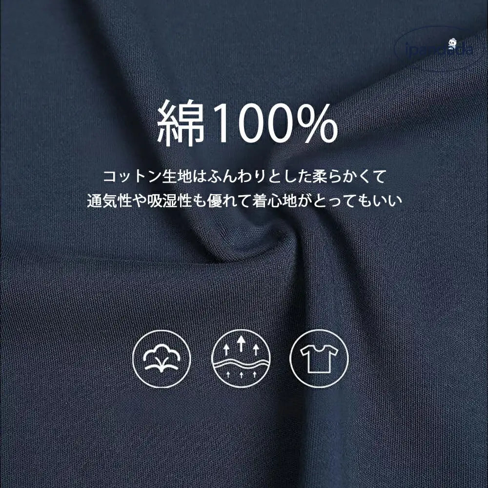 ルームウェア メンズ 綿 半袖 パジャマ メンズ 春 夏 秋 冬 暖かい ルームウェア  上下セット 部屋着 快眠 ホームウェア セットアップ 長袖 長ズボン 高校生 ID2003