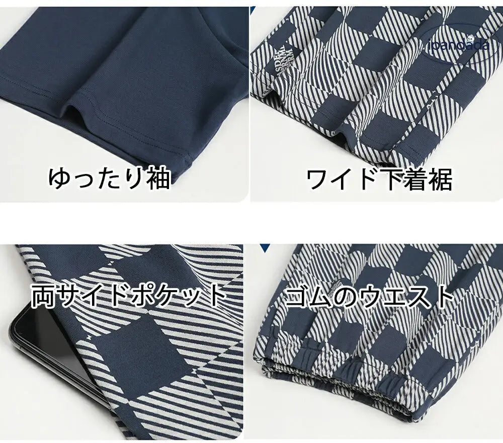 ルームウェア メンズ 綿 半袖 パジャマ メンズ 春 夏 秋 冬 暖かい ルームウェア  上下セット 部屋着 快眠 ホームウェア セットアップ 長袖 長ズボン 高校生 ID2003