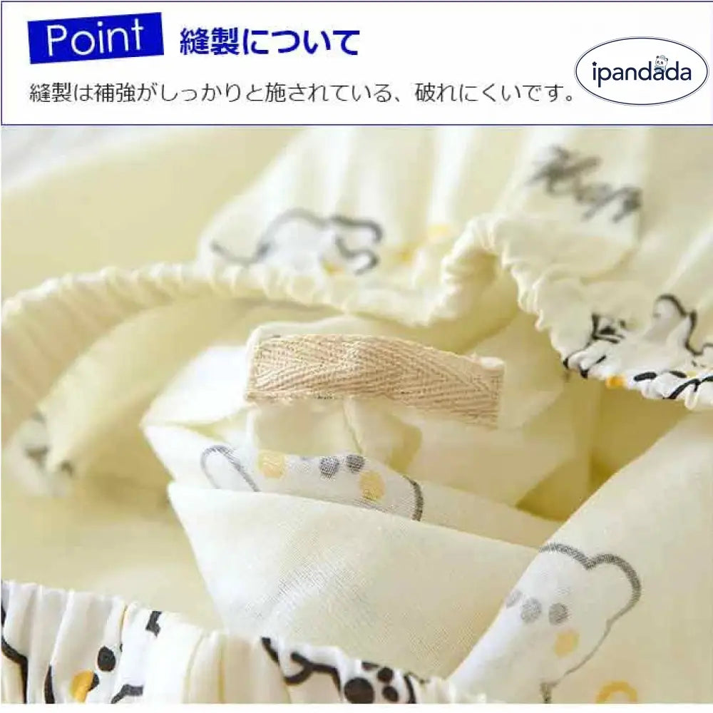 ユニ 二重ガーゼ 長袖 上下セット ルームウェア ペア カップル ダブルガーゼ ガーゼパジャマ セットアップ 部屋着 ペア 春夏 パジャマ ダブルガーゼ カップル ID2035