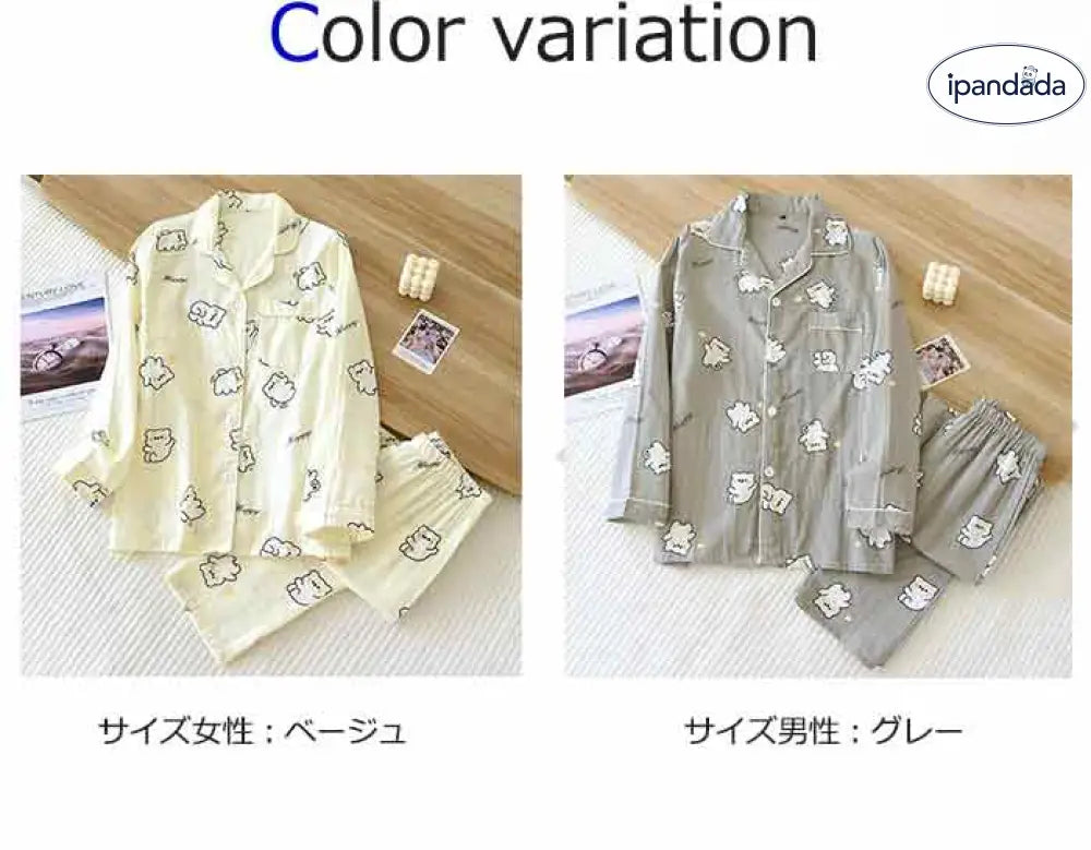 ユニ 二重ガーゼ 長袖 上下セット ルームウェア ペア カップル ダブルガーゼ ガーゼパジャマ セットアップ 部屋着 ペア 春夏 パジャマ ダブルガーゼ カップル ID2035