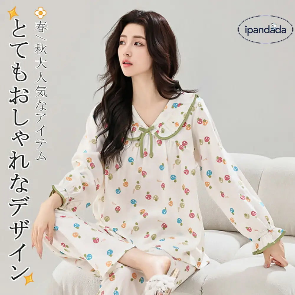 高品質＆低価格！パジャマ レディース ルームウェア 夏用 ナイトウェア 寝巻き 上下セット トップス ボトムス 長袖 春秋用 秋冬用 春夏 カジュアル 花柄 ゆったり 大きいサイズ あったか かわいい 折り襟付き 長ズボン 部屋着 室内着 婦人パジャマ ID2041