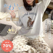割引！かわいい ウサギ プリント ラウンドネック 長袖 Tシャツ パジャマ レディース 春秋 大きいサイズ コットン 長ズボン ルームウェア セット ID2122 レディース>セットアップ