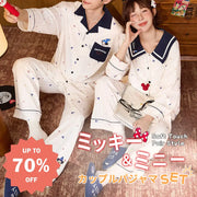 【ギフト】2点セット カップル ディズニー ミッキー＆ミニー 軽やか 柔らかい パジャマ ルームウェア 長袖 セット カップル ゆったり 柔らかい 春 秋 コーデ 吸湿 発熱 ID4079 コーディネート＞ペアルック