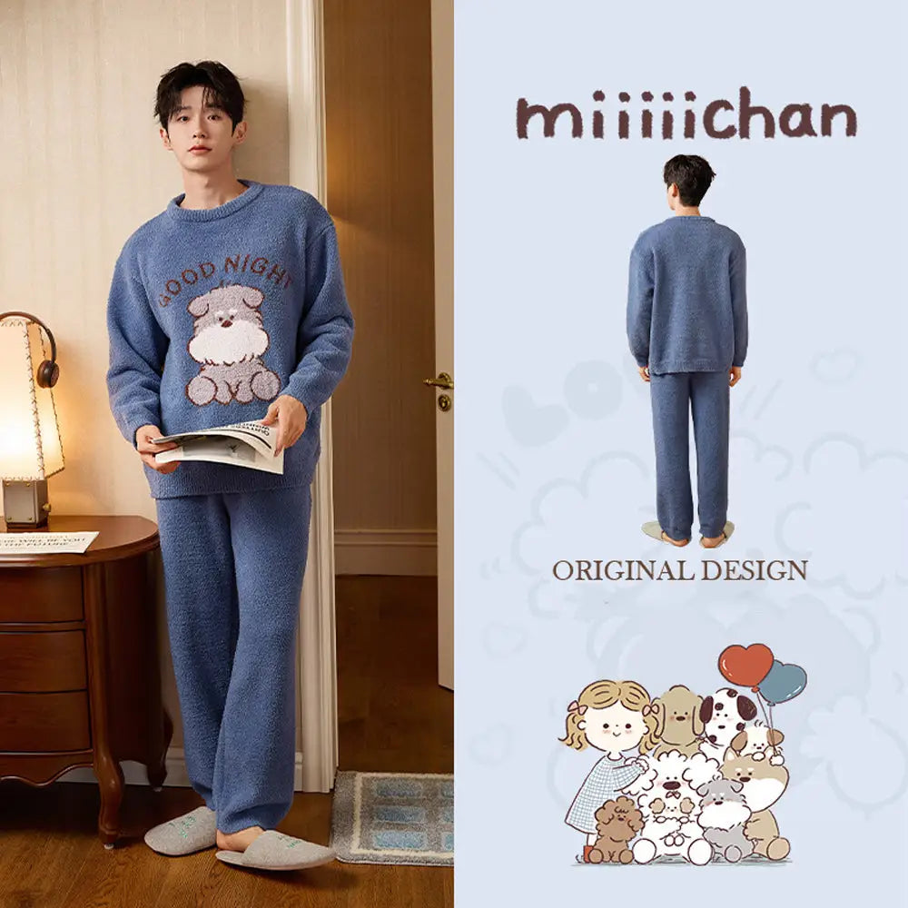 ふわもこ カップル ペア パジャマ 秋冬 ルームウェア セットアップ 柔らかい ニットフリース 長袖 長ズボン 可愛い 犬柄 デザイン あったか 部屋着 冬用 プレゼント カップル クリスマス ギフト おしゃれ 人気 防寒 家居服 メンズ