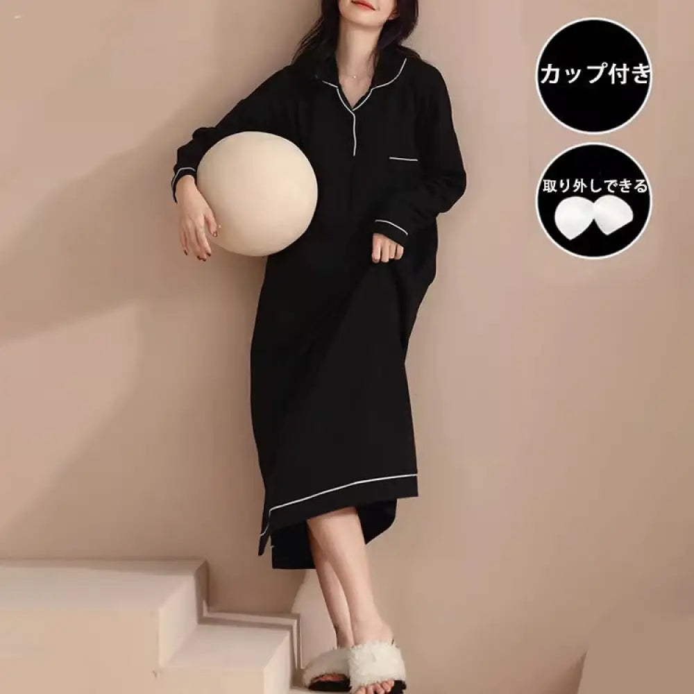 カップ付き ワンピース ルームウェア 長袖 レディース パジャマ ブラカップ付き 部屋着 おしゃれ かわいい 秋 冬 春 レディース＞ワンピース