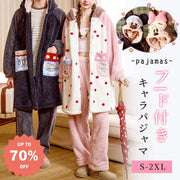 【ギフト】カップル パジャマ 冬用 コーラル フリース 保温 新作 厚手 レディース 部屋着 メンズ キャラクター フード付き 二点セット カップル クリスマス ギフト ID3189 コーディネート＞ペアルック