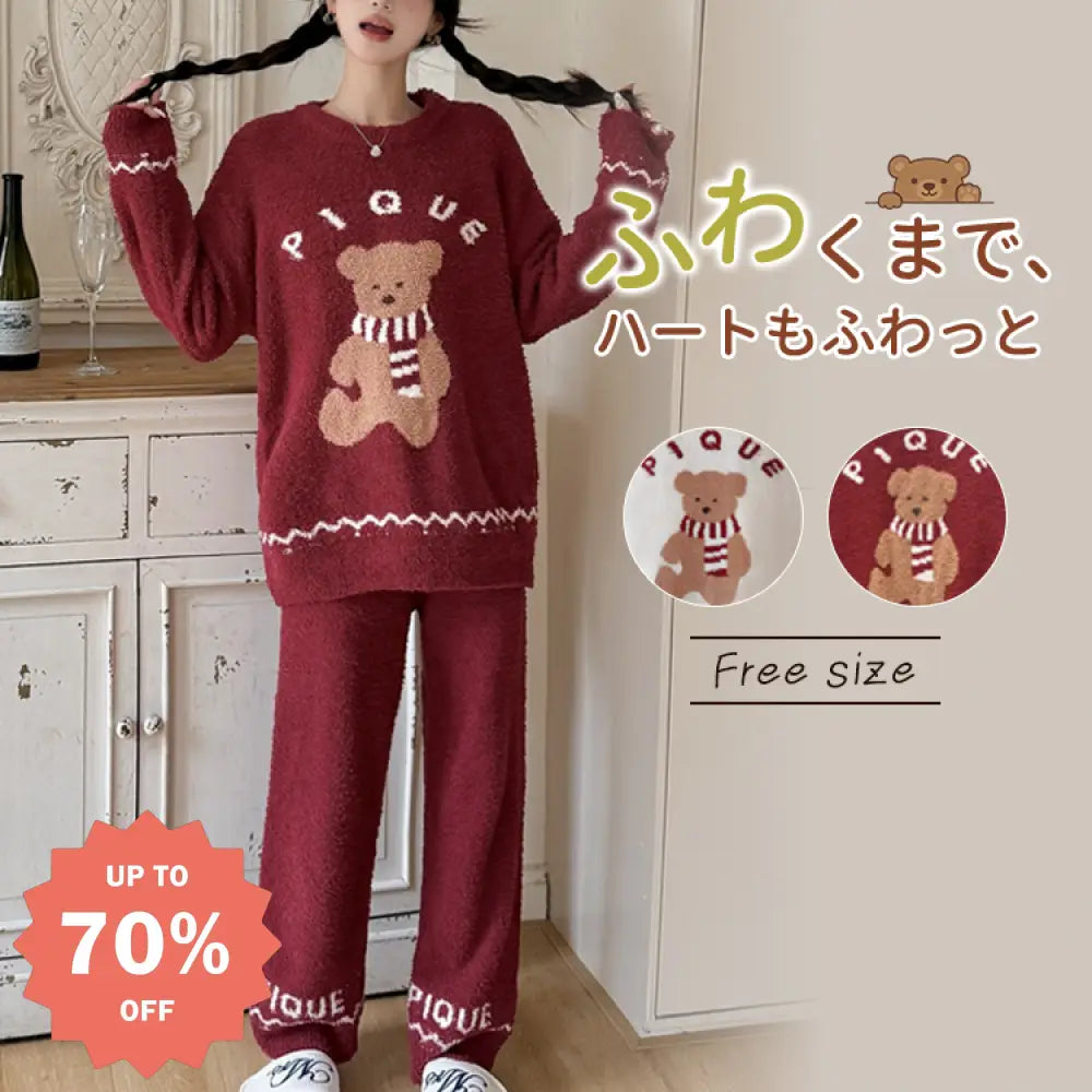 【ギフト】クリスマス ふわふわ カートゥーン クマ レディース 可愛い クマ ルームウェア ナイトウェア かわいい 可愛い 暖かい あったか 長袖 部屋着 パジャマ ID3636 レディース＞セットアップ