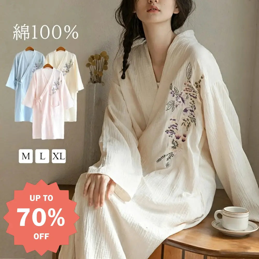 ナイトガウン 寝巻き 綿100% 刺繍 ガーゼ ネグリジェ パジャマ ガウン レディース 浴衣 ダブルガーゼ 和風 春夏秋冬 ワンピース ルームウェア ルームワンピース ナイトウェア 湯上り 寝間着 部屋着 お風呂上り ナチュラル 女性