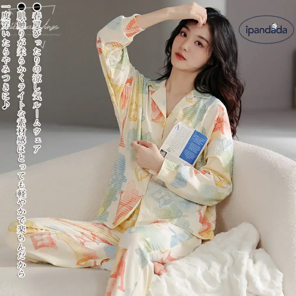 パジャマ 女性用 ルームウェア レディース 上品 長袖 前開き 綿 2点セット コットン 春夏 20代 30代 ゆったり 長ズボン セットアップ 女性 部屋着 寝巻き 誕生日プレゼント エレガント 冷房対策 スウィーティー ギフト 肌触り