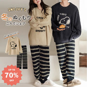 【ギフト】スヌーピー カップル パジャマ もこもこ 上下セット メンズ レディース ルームウェア ペアルック 柔らかい 暖かい かわいい クリスマスギフト 冬用 プレゼント 人気 お揃い コーデ 部屋着 ナイトウェア ID3441