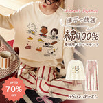 【ギフト】スヌーピー コットン パジャマ レディース 長袖 リラックス 春秋 部屋着 セット ナイトウェア かわいい 可愛い 上下セット セットアップ ID4173 レディース＞セットアップ