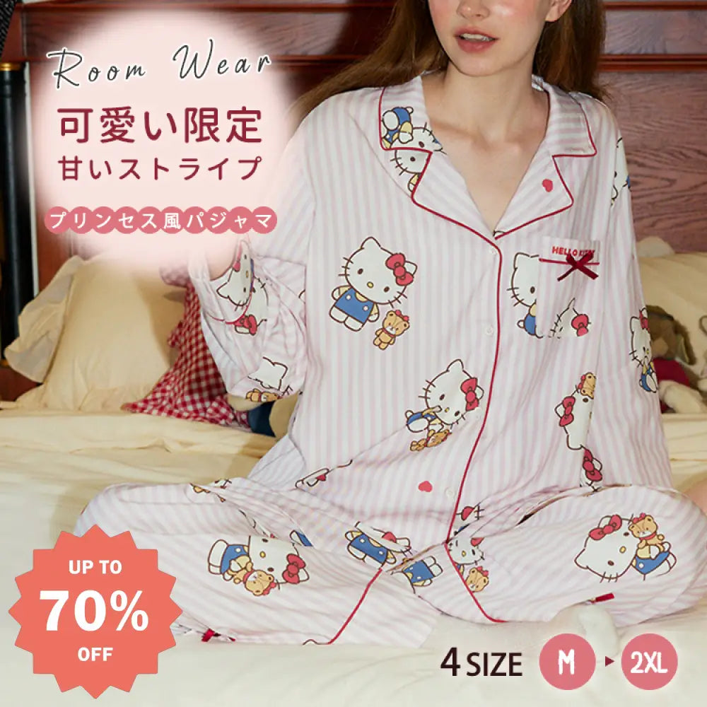 新商品発売記念！カートゥーン ストライプ パジャマ レディース 春秋 長袖 セットアップ かわいらしい 大きいサイズ ルームウェア 高級感 かわいい ID2085 レディース>セットアップ