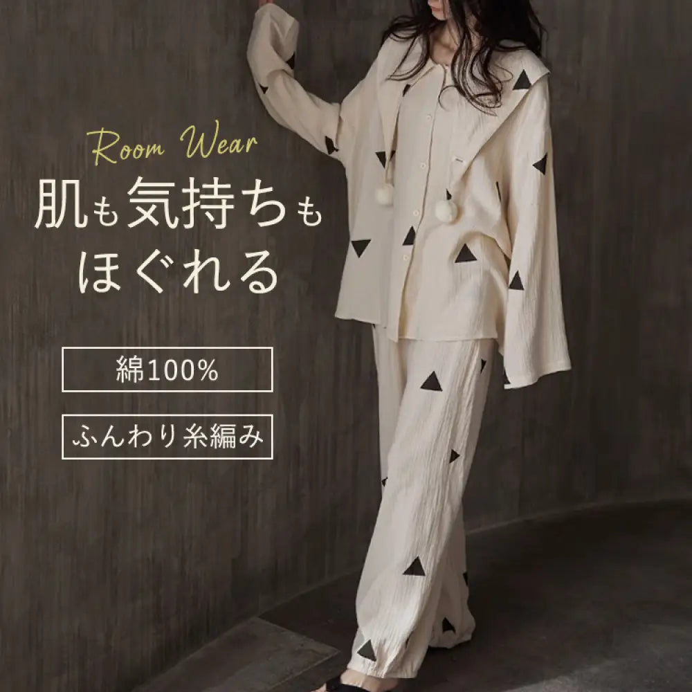 新作 パジャマ レディース 春秋 シーズン ジャカード ピュアコットン 長袖 セット 外出可 可愛い ガーゼ ルームウェア パジャマ ニットサッカー 快眠 快適 ID2129 レディース>セットアップ