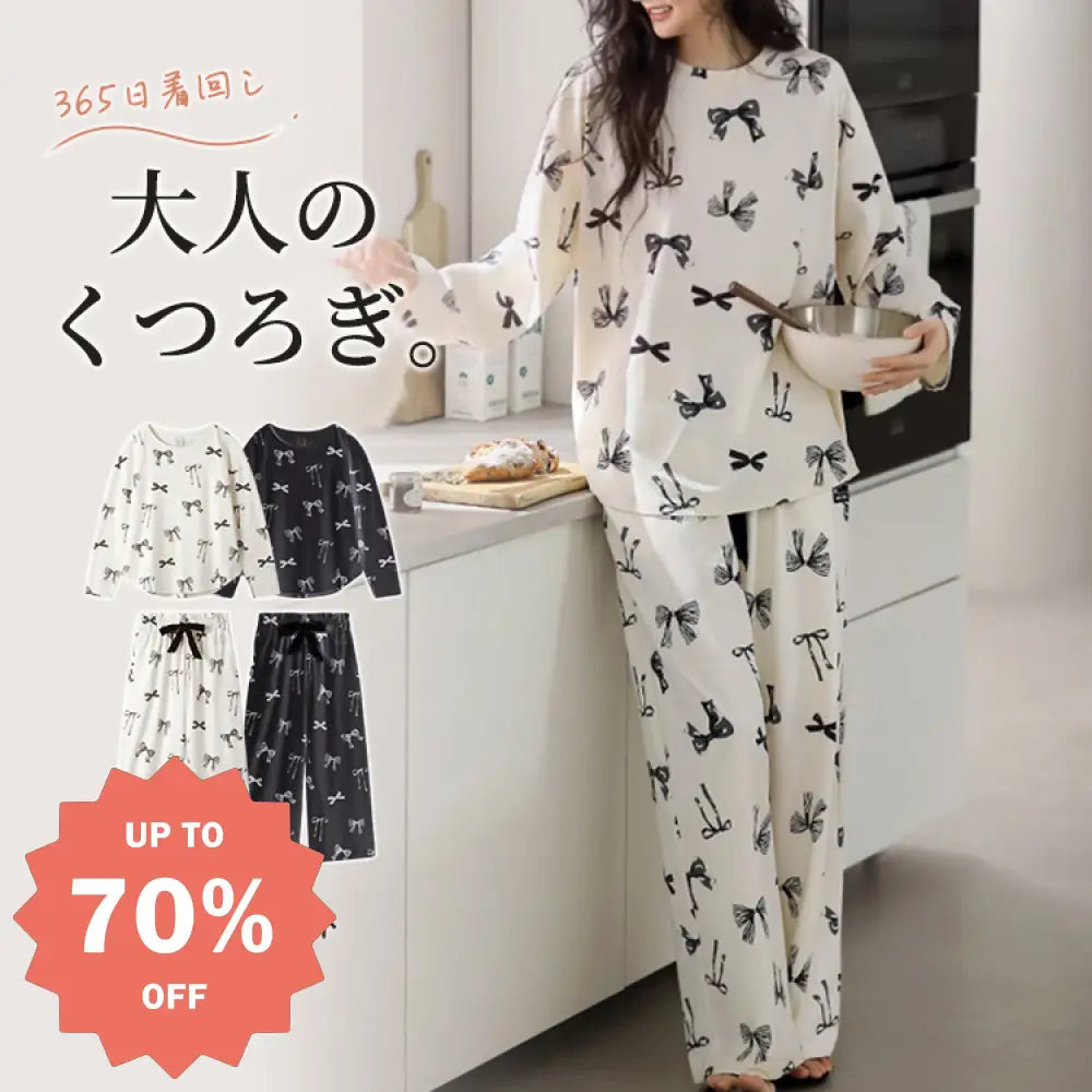 新作 パジャマ レディース ストレートシルエット リボン ベルベット 紐結び セットアップ ルームウェア ホームウェア 可愛い 大人可愛い ゆったり 着心地 保温 春 ID3833 レディース＞セットアップ