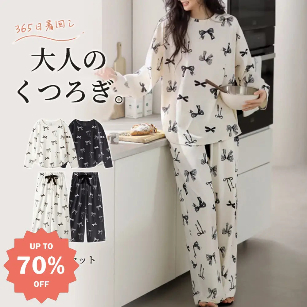 新作 パジャマ レディース ストレートシルエット リボン ベルベット 紐結び セットアップ ルームウェア ホームウェア 可愛い 大人可愛い ゆったり 着心地 保温 春 ID3833 レディース＞セットアップ