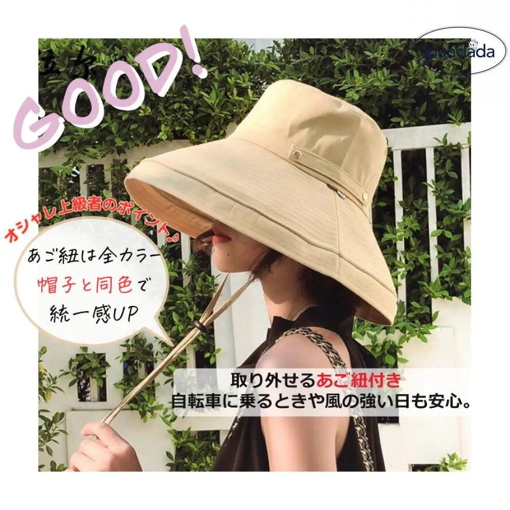 ID1570 冠の小顔帽子 帽子 レディース UV 100％ カット 折りたたみ つば広 自転車 UVカット 小顔効果 大きいサイズ 遮光 あごひも 付 折りたためてボタンで コンパクト 洗える かぶる日傘 完全遮光 春 秋 冬