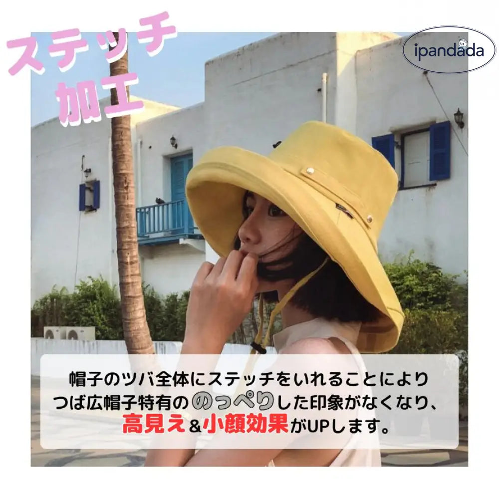 ID1570 冠の小顔帽子 帽子 レディース UV 100％ カット 折りたたみ つば広 自転車 UVカット 小顔効果 大きいサイズ 遮光 あごひも 付 折りたためてボタンで コンパクト 洗える かぶる日傘 完全遮光 春 秋 冬