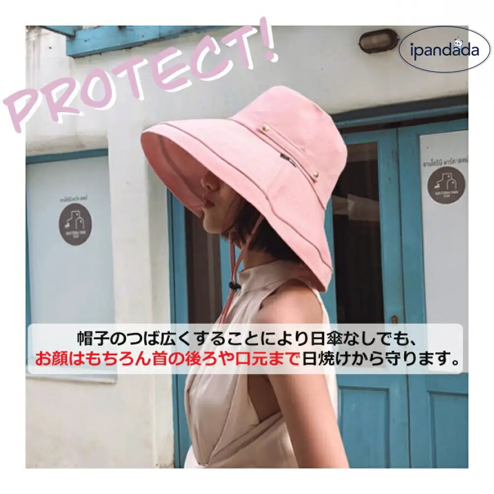 ID1570 冠の小顔帽子 帽子 レディース UV 100％ カット 折りたたみ つば広 自転車 UVカット 小顔効果 大きいサイズ 遮光 あごひも 付 折りたためてボタンで コンパクト 洗える かぶる日傘 完全遮光 春 秋 冬