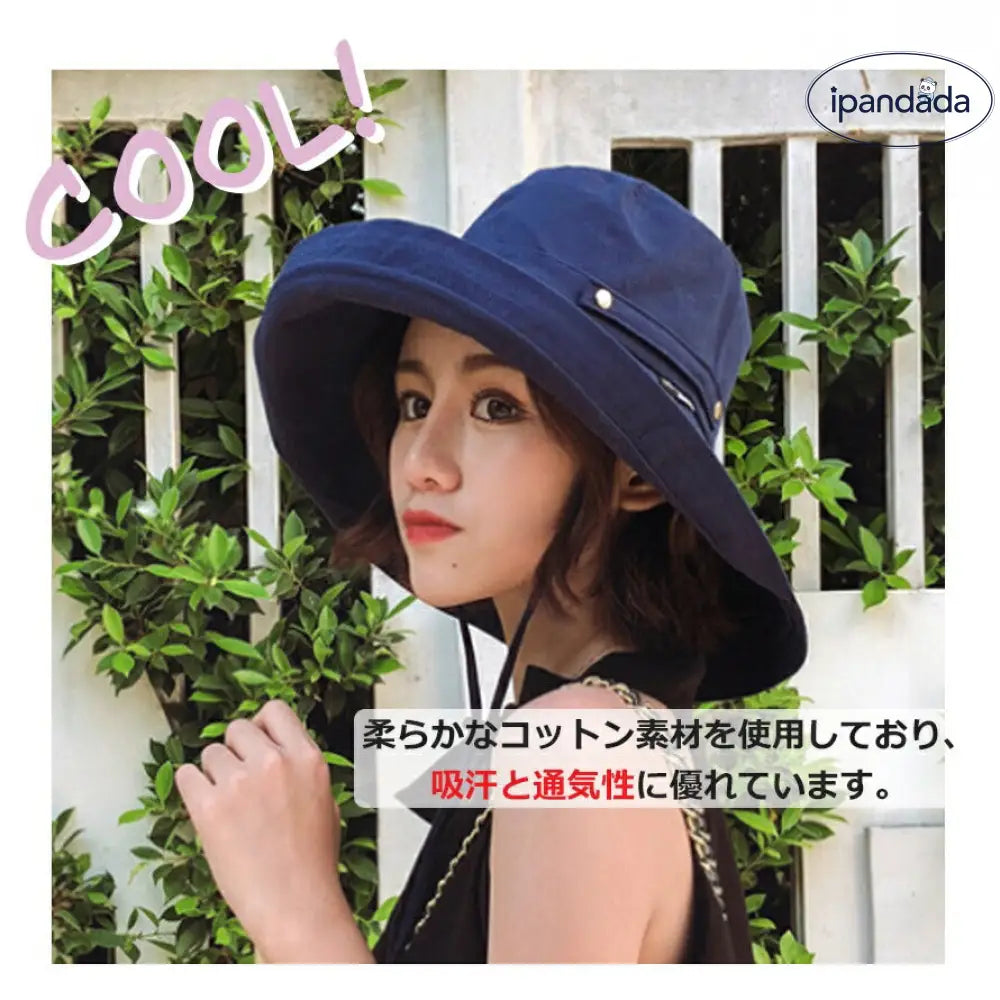 ID1570 冠の小顔帽子 帽子 レディース UV 100％ カット 折りたたみ つば広 自転車 UVカット 小顔効果 大きいサイズ 遮光 あごひも 付 折りたためてボタンで コンパクト 洗える かぶる日傘 完全遮光 春 秋 冬