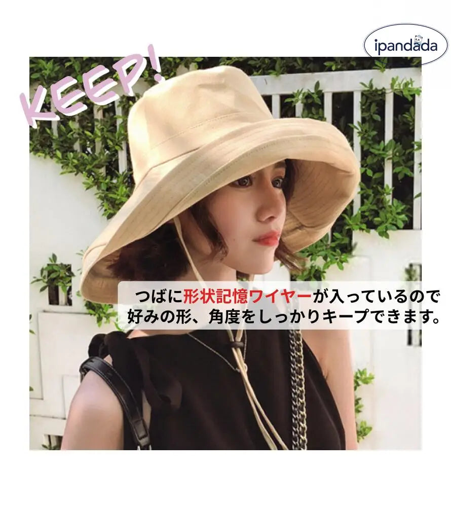 ID1570 冠の小顔帽子 帽子 レディース UV 100％ カット 折りたたみ つば広 自転車 UVカット 小顔効果 大きいサイズ 遮光 あごひも 付 折りたためてボタンで コンパクト 洗える かぶる日傘 完全遮光 春 秋 冬