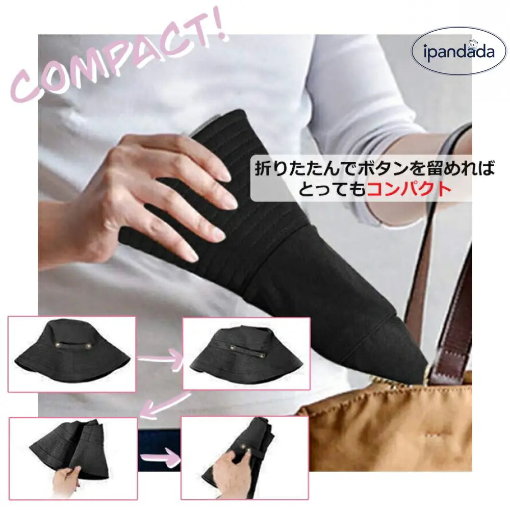 ID1570 冠の小顔帽子 帽子 レディース UV 100％ カット 折りたたみ つば広 自転車 UVカット 小顔効果 大きいサイズ 遮光 あごひも 付 折りたためてボタンで コンパクト 洗える かぶる日傘 完全遮光 春 秋 冬